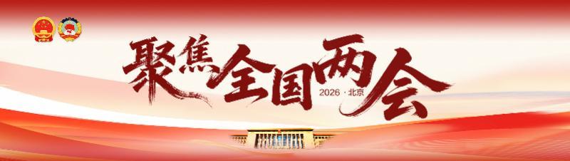 华体会中国-民间赛事火爆出圈，刘国梁谈乒乓球如何打造自己的“村超”
